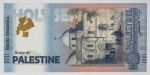 Palestina - Cédula Souvenir - Church of the Holy Sepulchre, Jerusalem