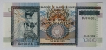 Burundi - 1000 Francs/Amafaranga - 2006 - Flor