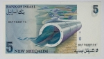 Numismática Israel - 5 New Sheqalim - P52 - Peça difícil