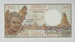 Djibouti - 500 Francos - Flor - Alta cotação