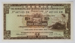 Hongkong and Shanghai - 5 Dollars, 1972