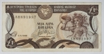 Cyprus - 1 Lira - 1989