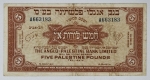 Palestina - Anglo Palestine Bank - Five Palestine Pounds - Israel - Anos 40 - Raríssima