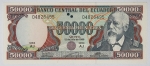 Ecuador - 50.000 Sucres - 1999 - Flor