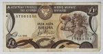 Cyprus - 1 Lira - 1993