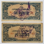 Japão - II Guerra - Cédula de Ocupação Militar - Burma - 2 peças com carimbos