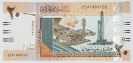 Sudão - 20 Sudanese Pounds