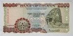 Ghana - 2000 Cedis, 1995 - Flor de estampa