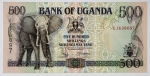 Uganda - 500 Shillings - 1994-98 - P.35 - Flor de estampa