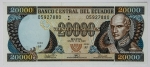Ecuador - 20.000 Sucres, 1999 - P.129 - Flor