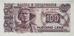 Albânia - 100 Leke - 1996 - P 55