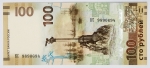 Rússia - 100 Rublos - Linda cédula
