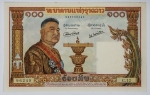Laos - 100 Kip, 1957 - Linda cédula de 17,2x10,8cm