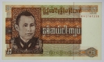 Burma - 25 Kyats, 1972 - 155x89mm