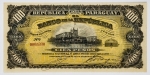 Paraguai - 100 Pesos, 1907