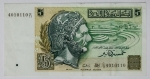 Tunísia - 5 Dinars