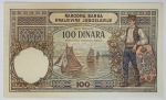 Iugoslávia - 100 Dinara, 1929 - Flor de estampa