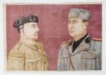 Numismática Militaria - Cupom de racionamento - Folha íntegra com 29x21cm - Quando inteira forma um painel temático militar de incentivo, comunicado ou mesmo convocatório - Destacado como cupom de racionamento. 
Item não promove ou glorifica violência ou intolerância racial. Está à venda apenas para fins de preservação da memória histórica. Organização do leilão não faz apologia a quaisquer movimentos políticos ou ideológicos, e repudia qualquer ideologia de cunho racista.
