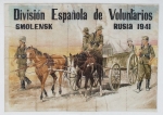 Numismática Militaria - Cupom de racionamento - Folha íntegra com 29x21cm - Quando inteira forma um painel temático militar de incentivo, comunicado ou mesmo convocatório - Destacado como cupom de racionamento. 
Item não promove ou glorifica violência ou intolerância racial. Está à venda apenas para fins de preservação da memória histórica. Organização do leilão não faz apologia a quaisquer movimentos políticos ou ideológicos, e repudia qualquer ideologia de cunho racista.
