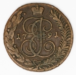 Numismática Rússia - 1 Kopek, 1791 AM C 59 - Cobre - 42mm