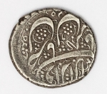 Numismática - Peça para estudo e classificação - Prata - Acreditamos Irã - 20mm e 5,4g