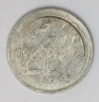 Numismátics Brasil - 20 Cruzeiros, 1965 com rebatida de alimentos para o mundo - Aconselhamos análise apurada - Será apregoada como curiosidade