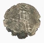 Numismática - Peça bizantina em prata baixa  - 25mm e 3,7g