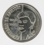 Numismática Brasil - 1988 - Série Axé - 100 Cruzados - Mulher