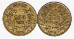 Numismática Brasil - 2 peças de 500 Réis - 1928