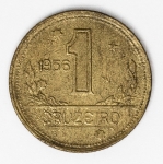 Numismática Brasil - 1 Cruzeiro 1956 - Módulo maior - V237 - Rara