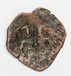 Numismática Império Bizantino - Século 5/6 a 12 - Trachy coin - Adquirida em leilão na Slovenia - Oportunidade ainda por ser devidamente estudada e classificada - 21mm e 2,7g