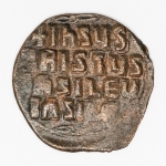 Numismática Império Bizantino - Século 5/6 a 12 - Trachy coin - Adquirida em leilão na Slovenia - Oportunidade ainda por ser devidamente estudada e classificada - 30mm e 8,5g