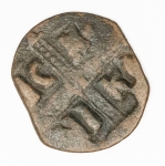 Numismática Império Bizantino - Século 5/6 a 12 - Trachy coin - Adquirida em leilão na Slovenia - Oportunidade ainda por ser devidamente estudada e classificada - 25mm e 8,3g 