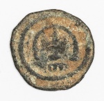 Numismática Império Bizantino - 4 Nummi ou Pentanummium - Séculos V-VII - Adquirida em leilão na Slovenia - Ainda por ser estudada e devidamente classificada - Com Épsilon - 16mm e 1,7g