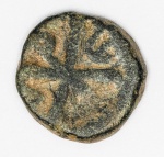 Numismática Império Bizantino - 4 Nummi ou Pentanummium - Séculos V-VII - Adquirida em leilão na Slovenia - Ainda por ser estudada e devidamente classificada 12mm e 2,7g