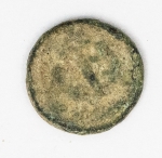 Numismática Império Bizantino - 4 Nummi ou Pentanummium - Séculos V-VII - Adquirida em leilão na Slovenia - Ainda por ser estudada e devidamente classificada - 10mm e 1,9g