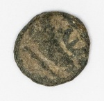 Numismática Império Bizantino - 4 Nummi ou Pentanummium - Séculos V-VII - Adquirida em leilão na Slovenia - Ainda por ser estudada e devidamente classificada - 11mm e 1,5g