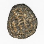 Numismátics - Império Islâmico (Medieval) - Século 7/8 - Adquirida em leilão na Slovenia - Não foram limpas, preservando a forma como foi encontrada -16mm e 2,5g