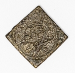 Numismática - Curiosidade - Estamos oferendo em nosso leilão peça extremamente curiosa proveniente de lote adquirido em Pernambuco - Não é prata nem ouro, tentamos também de forma magnética e não é composto ferroso - Aconselhamos análise apurada - 15x14mm - 3g
