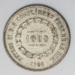 Numismática Brasil - 3º Sistema monetário - 1000 Réis - 2º tipo - Retirada de coleção - Prata - 1860, data emendada