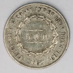 Numismática Brasil - 3º Sistema monetário - 2º tipo - Proveniente de coleção - 500 Réis - prata - 1862