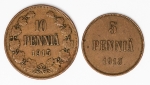 Numismática - 2 peças da Finlândia que circularam na região de fronteira russa
