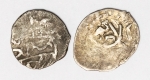 Numismática AKÇE - 3 peças para estudo e devida classificação - Exemplares em prata, maior com 13mm
