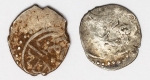 Numismática AKÇE - 3 peças para estudo e devida classificação - Exemplares em prata, maior com 12mm