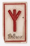 Militaria Alemanha - II Guerra - O partido nazista promoveu uma grande arrecadação de fundos antes e durante a guerra com a venda de pins, pendentes, tinnies, badges e etc - Todos colecionáveis para incentivar a compra constante. Adquirimos em Ciney, Bélgica, feira de militaria, uma grande coleção desses itens, todos originais, muitos catalogados no livro Donation Badges, Pins & Pendants of the Third Reich de Joseph Cassidy & Christopher Alexander. Oportunidade para colecionador avançado 
Item não promove ou glorifica violência ou intolerância racial. Está à venda apenas para fins de preservação da memória histórica. Organização do leilão não faz apologia a quaisquer movimentos políticos ou ideológicos, e repudia qualquer ideologia de cunho racista. Leben, Vida - DJH 40-5 - Runas - Pág 17