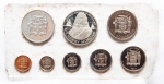 Numismática Jamaica, 1977 - Set de 8 peças sendo 5 e 10 dólares em prata - KM 63a, 37,8g e prata 500 e KM 63a, 42,8g e prata 925.