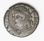Numismática Império Romano, NERO - 23mm, 12,5g. Com toda descrição feita pelo antigo proprietário (vide foto). Excelente estado