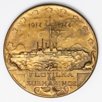 Numismática Brasil - Medalha marinha do Brasil - Flotilha de Submarinos, 1914-1944, 50mm - Casa da Moeda, bronze - 64,5g - K. Prober 19B