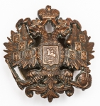 Numismática Rússia - Peça atribuída a imperial família Romano, morta em 1918 dos Romanov - Três vezes secular. A peça será apregoada como atribuída para estudo e devida classificação - 50x55mm e 65g