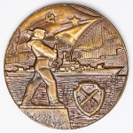 Numismática Rússia - Medalha Detroier Gremyaschiy - 55mm e 100g
